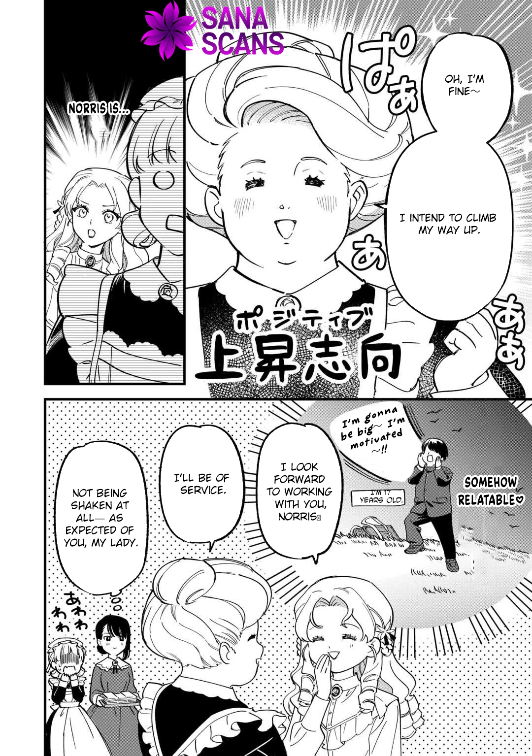 An Okama Reincarnated as a Villainess, and Everything’s Just Fine Chapter 6 Page 10